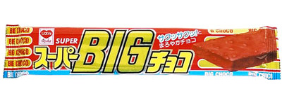 BIGチョコ
