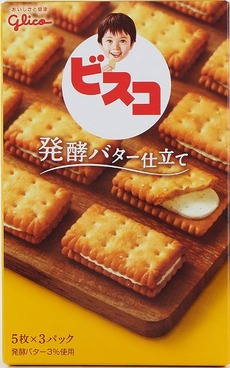 ビスコ 発酵バター仕立て