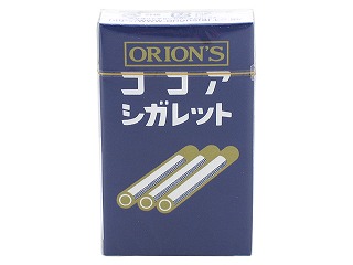 ココアシガレット