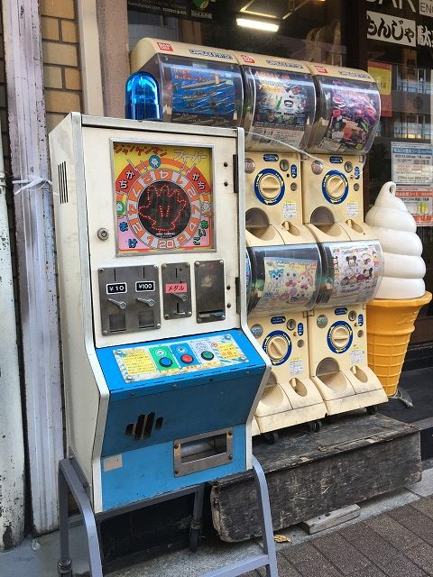 じゃんけんゲーム