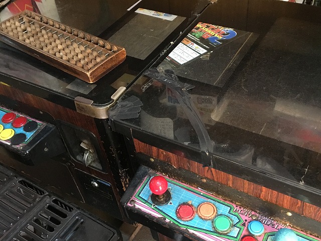 駄菓子屋パチンコゲーム