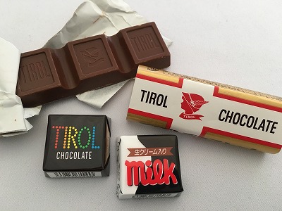 チロルチョコ