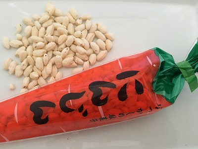 人参