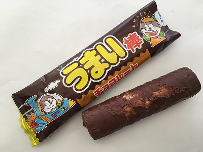 うまい棒チョコレート