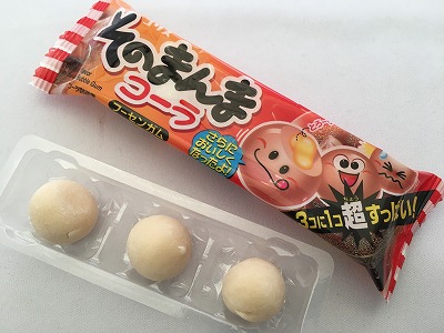 そのまんまコーラ