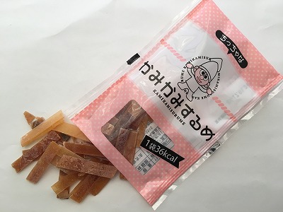 かみかみするめ