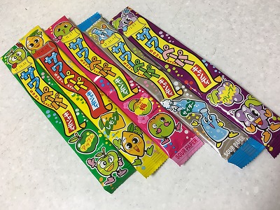 サワーペーパー