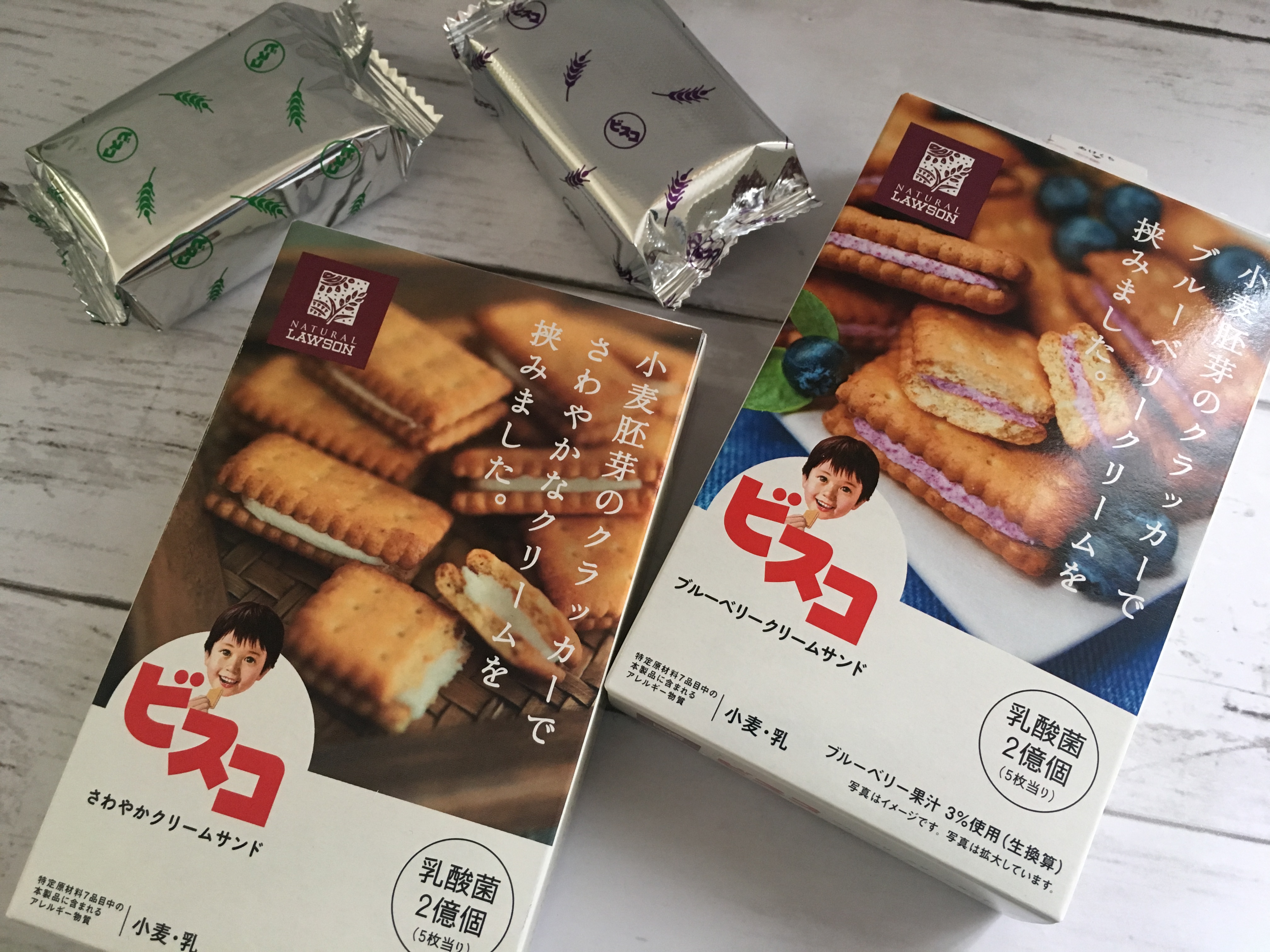 ビスコナチュラルローソン