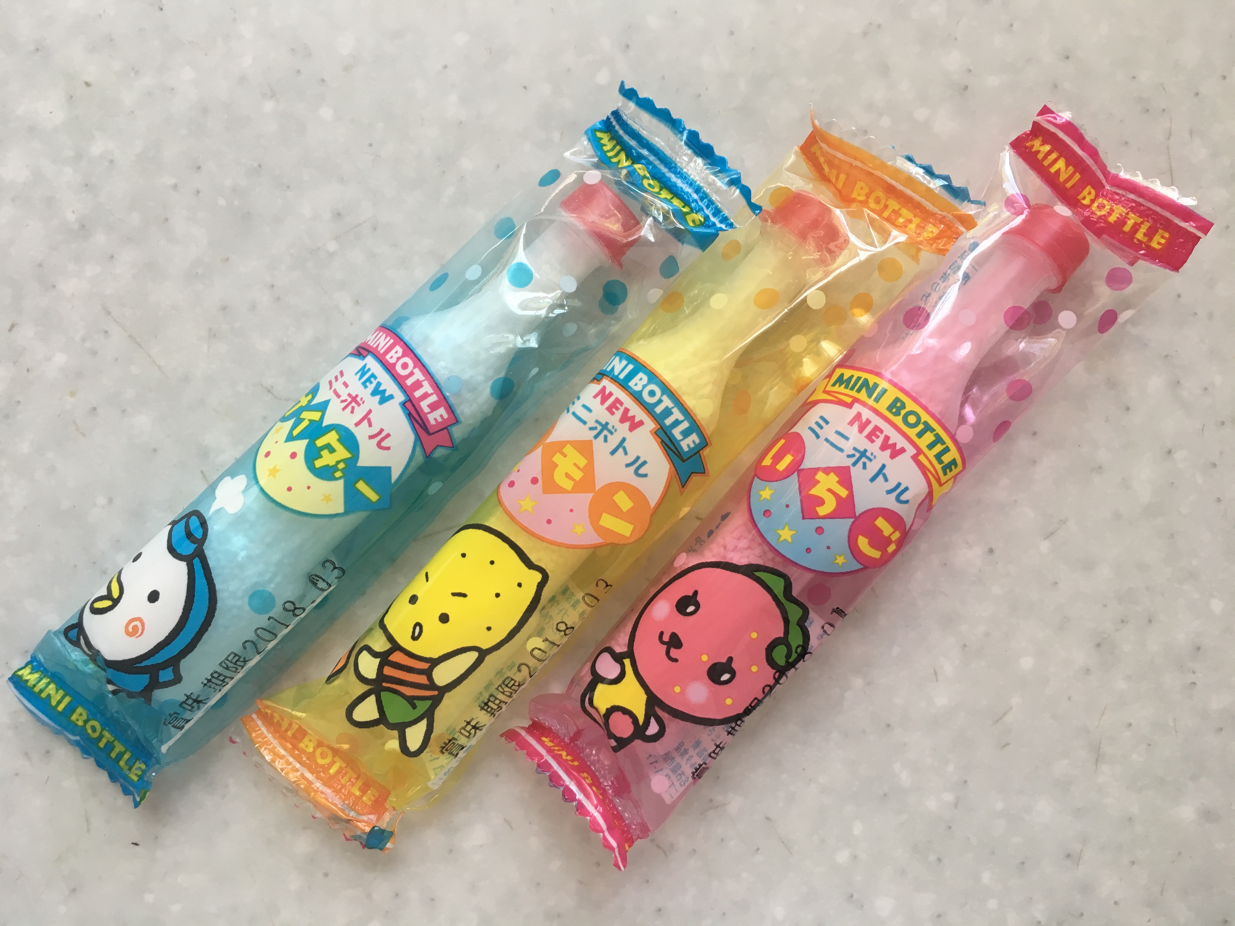 ミニボトルサワー