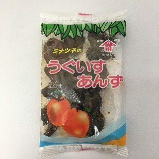 うぐいすあんず