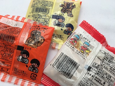 ラーメン屋さん太郎