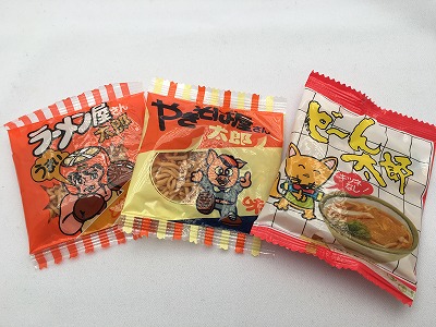 ラーメン屋さん太郎