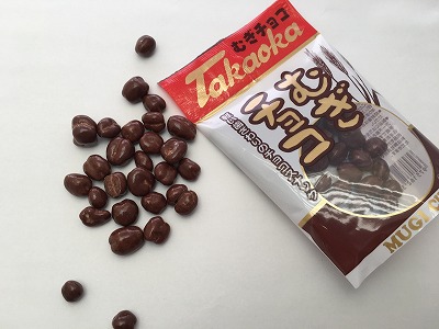 むぎチョコ