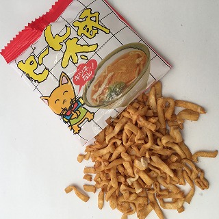 ラーメン屋さん太郎