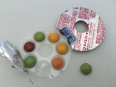 エイトチョコレート