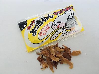 よっちゃんイカ