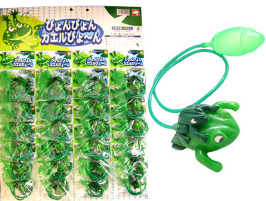 ぴょんぴょんカエル