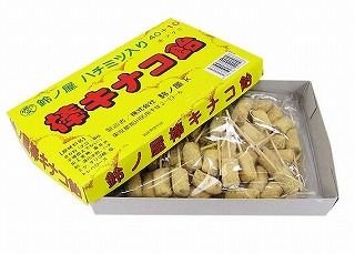 きなこ棒