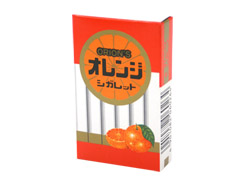 オレンジシガレット