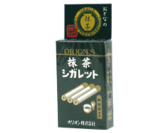 抹茶シガレット