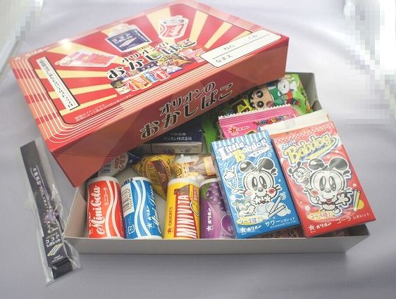 オリオンp菓子箱